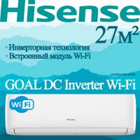 Hisense Инверторные сплит-системы серии GOAL DC Inverter Wi-Fi AS-09UW4RYRCA05 с установкой