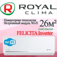 ROYAL CLIMA Инверторные сплит-системы серии FELICITA Inverter RCI-FCE30HN с установкой