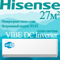 Hisense Инверторные сплит-системы серии VIBE DC Inverter AS-10UW4RYRHB05 с установкой