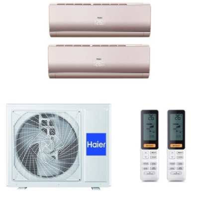 Мульти сплит-система Haier 2U40S2SM1FA / AS25S2SF2FA-G на 2 комнаты