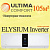 ULTIMA COMFORT Инверторные сплит-системы серии ELYSIUM Inverter ELB-I36PN с установкой